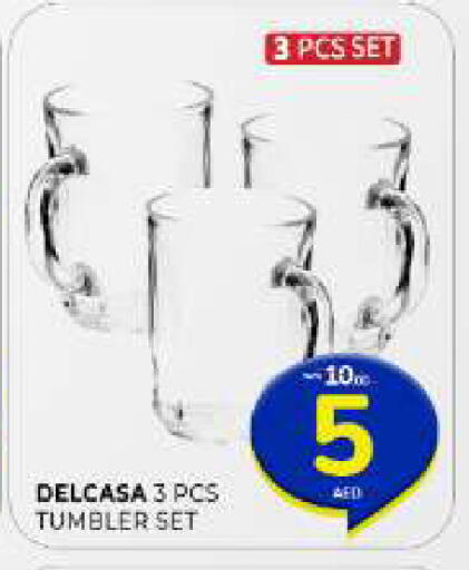 available at Al Madina  in UAE - Sharjah / Ajman