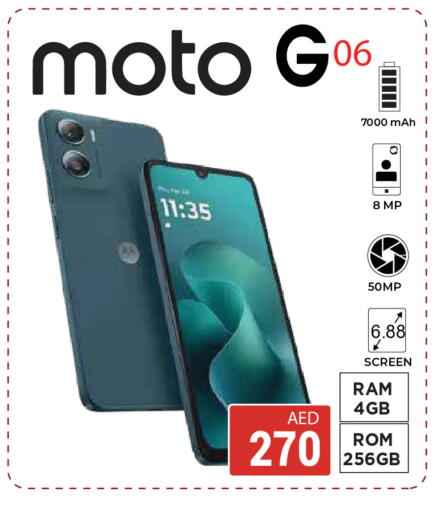 available at Kerala Hypermarket in UAE - Ras al Khaimah