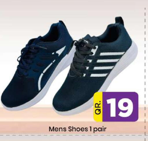 available at Doha Daymart in Qatar - Doha