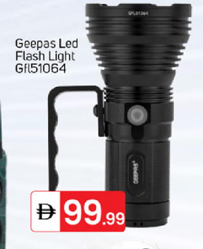 available at سوق طلال in الإمارات العربية المتحدة , الامارات - دبي