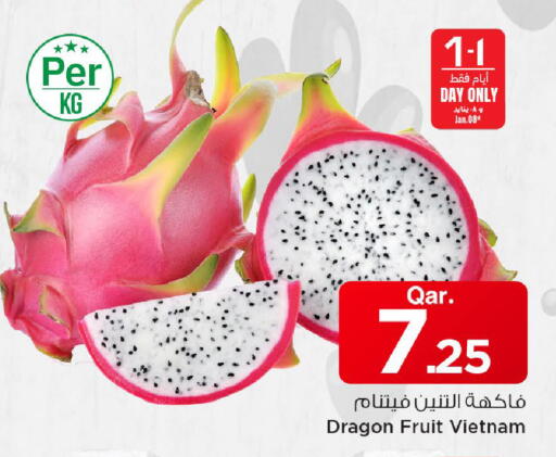 Dragon Fruit from Vietnam available at Mark & Save  in Qatar - Al Daayen
