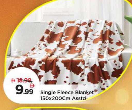 available at مارك & سيف in الإمارات العربية المتحدة , الامارات - دبي