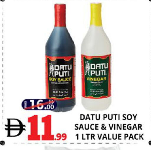 available at EXPRESS AL MADEENA HYPERMARKET LLC in UAE - Abu Dhabi