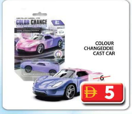 available at Grand Hyper Market in UAE - Abu Dhabi