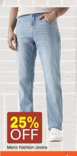 available at Mark & Save in UAE - Abu Dhabi