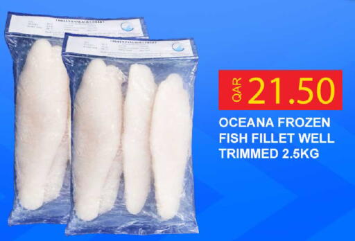 available at Rawabi Hypermarket in Qatar - Al Shamal