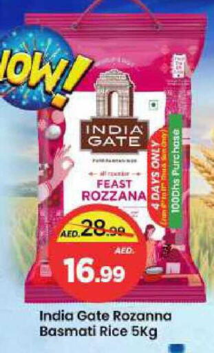 available at Mark & Save in UAE - Sharjah / Ajman