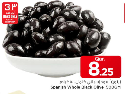 available at Mark & Save  in Qatar - Al-Shahaniya