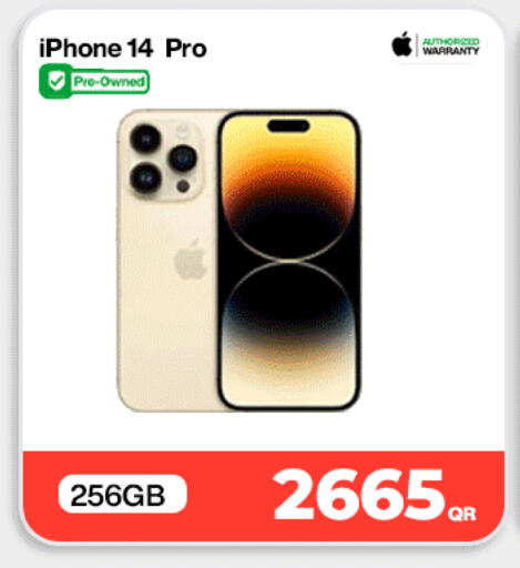 available at Miracle Phones in Qatar - Doha