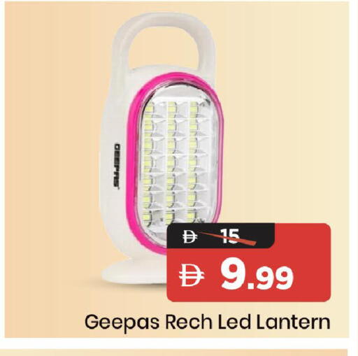 available at Mark & Save in UAE - Sharjah / Ajman