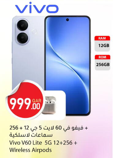 available at Dana Market in Qatar - Doha