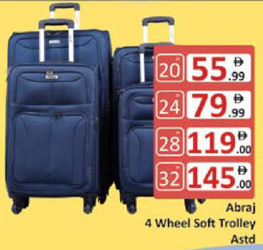 available at AIKO Mall and AIKO Hypermarket in UAE - Al Ain