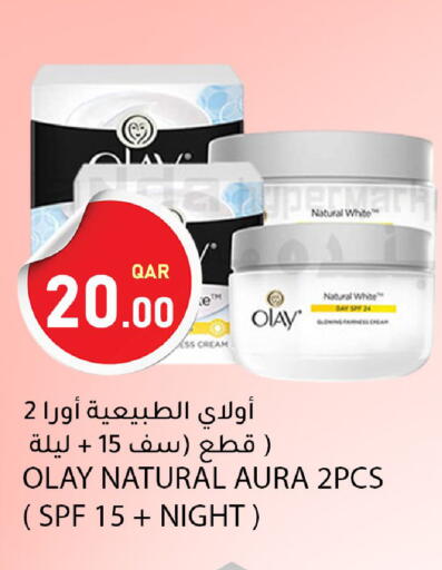 available at Dana Market in Qatar - Al-Shahaniya