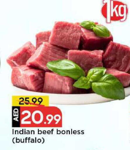 available at مارك & سيف in الإمارات العربية المتحدة , الامارات - دبي