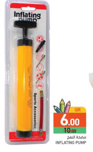 available at Aswaq Ramez in Qatar - Al Rayyan