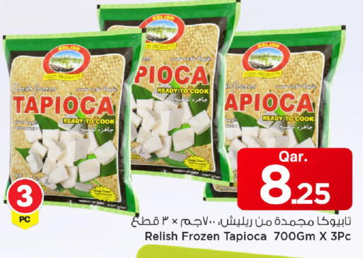 available at Mark & Save  in Qatar - Al Wakra