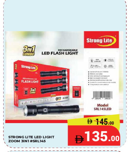 available at Kerala Hypermarket in UAE - Ras al Khaimah