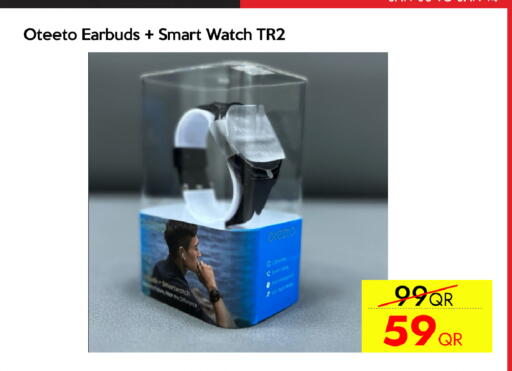 available at آي كونكت in قطر - الوكرة