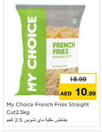 available at نستو هايبرماركت in الإمارات العربية المتحدة , الامارات - رَأْس ٱلْخَيْمَة