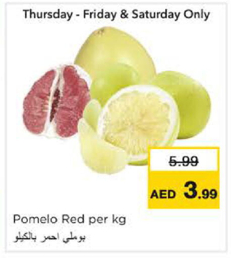 available at Nesto Hypermarket in UAE - Ras al Khaimah