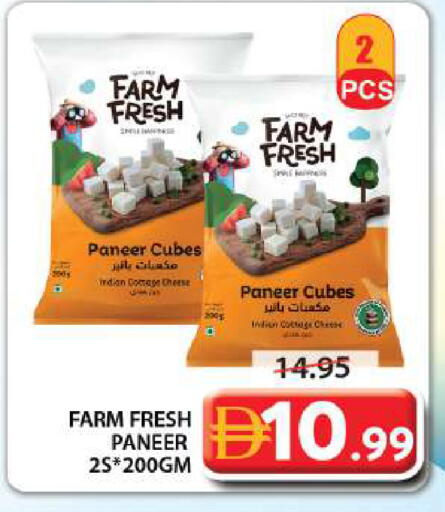 available at Grand Hyper Market in UAE - Dubai