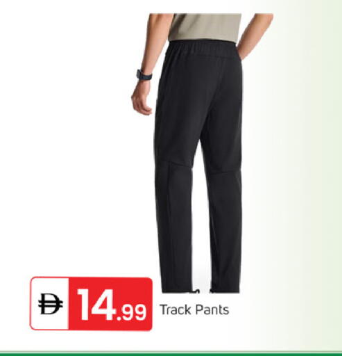 available at TALAL MARKET in UAE - Sharjah / Ajman