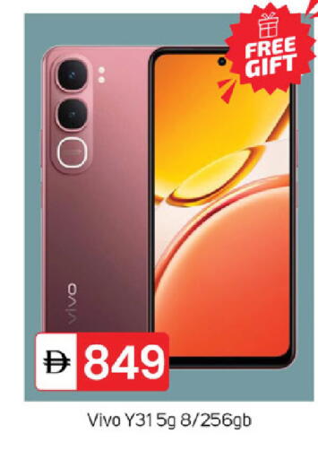 available at TALAL MARKET in UAE - Dubai