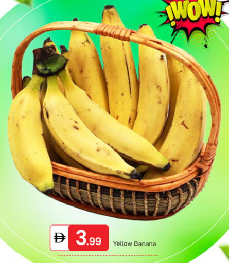 Banana available at سوق طلال in الإمارات العربية المتحدة , الامارات - دبي