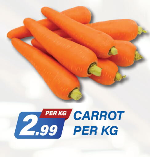 Carrot available at Dream Land in UAE - Dubai