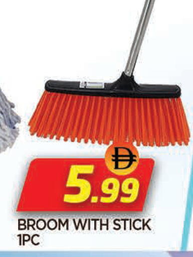 available at AL MADINA in UAE - Sharjah / Ajman