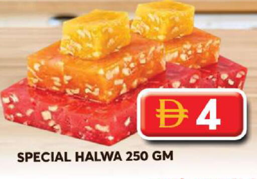 available at Grand Hyper Market in UAE - Dubai