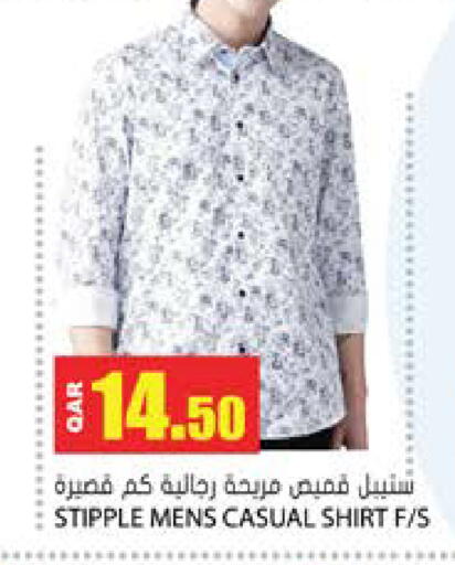 available at جراند هايبرماركت in قطر - الشحانية