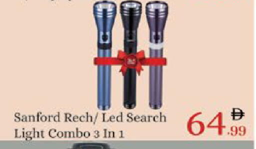 available at ايكو مول & ايكو هايبرماركت in الإمارات العربية المتحدة , الامارات - ٱلْعَيْن‎