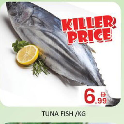 Mango available at مانجو هايبرماركت in الإمارات العربية المتحدة , الامارات - دبي