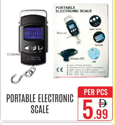 available at DAY STAR DEPARTMENT STORE.L.LC in UAE - Dubai