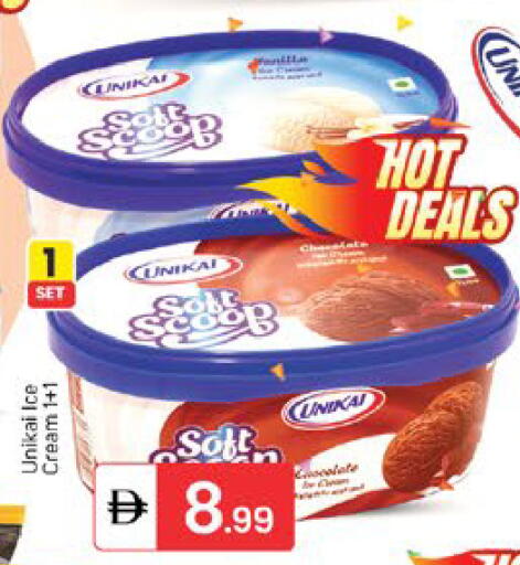 available at TALAL MARKET in UAE - Sharjah / Ajman