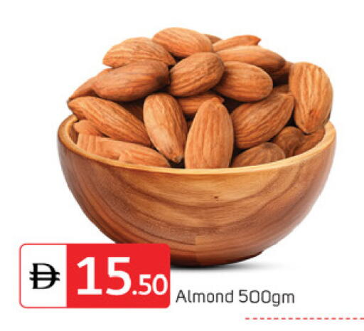 available at سوق طلال in الإمارات العربية المتحدة , الامارات - دبي