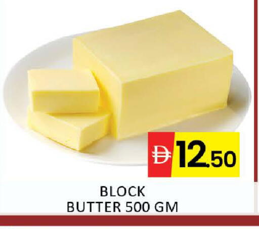 Mango available at Mango Hypermarket LLC in UAE - Dubai