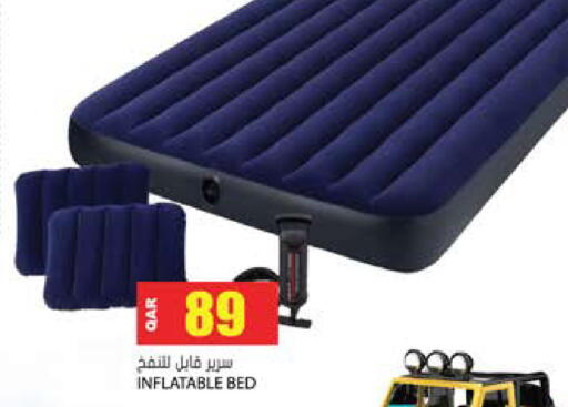 available at Grand Hypermarket in Qatar - Umm Salal