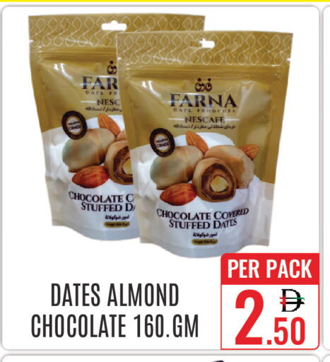Date available at DAY STAR DEPARTMENT STORE.L.LC in UAE - Dubai