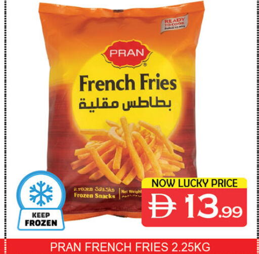 available at Lucky Center in UAE - Sharjah / Ajman