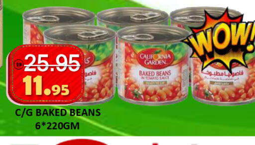 Tomato available at رويال جلف هايبرماركت in الإمارات العربية المتحدة , الامارات - أبو ظبي