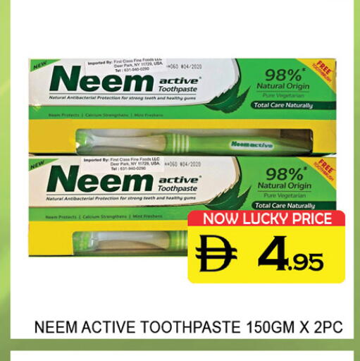 Mint available at Lucky Center in UAE - Sharjah / Ajman