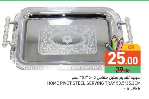 available at Aswaq Ramez in Qatar - Al Rayyan