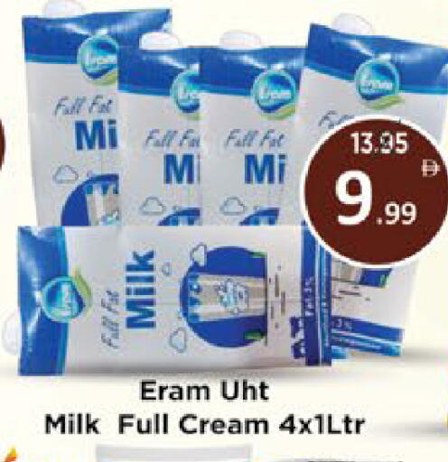available at AIKO Mall and AIKO Hypermarket in UAE - Al Ain