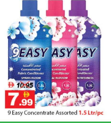 available at DESERT FRESH MARKET  in UAE - Abu Dhabi