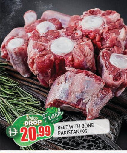 available at AL MADINA in UAE - Sharjah / Ajman