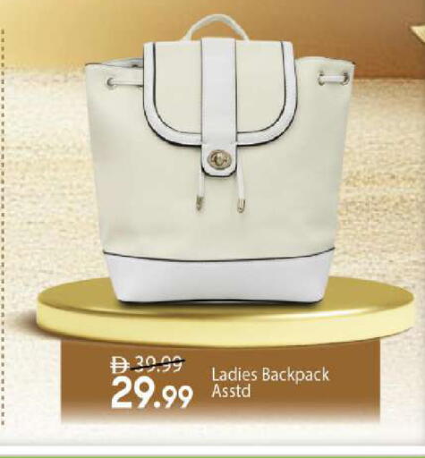 available at Mark & Save in UAE - Abu Dhabi