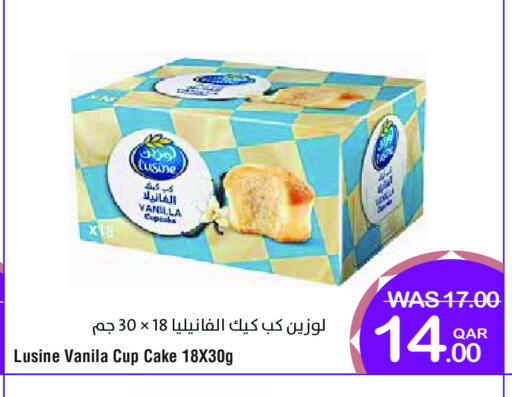 Vanilla available at ميغا مارت in قطر - أم صلال