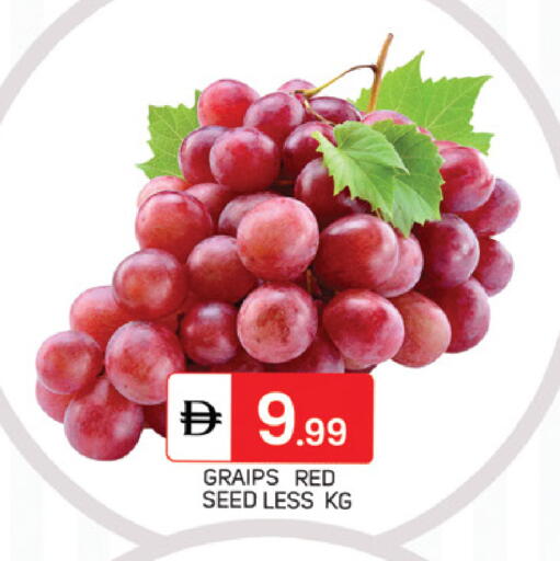 available at TALAL MARKET in UAE - Sharjah / Ajman